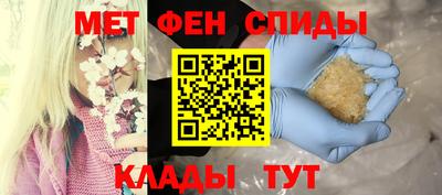 дмт Гатчина