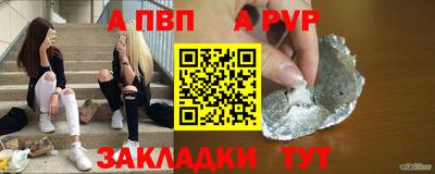 мет Гусь-Хрустальный