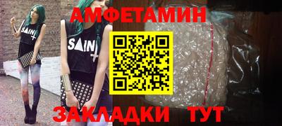 PSILOCYBIN Гусиноозёрск