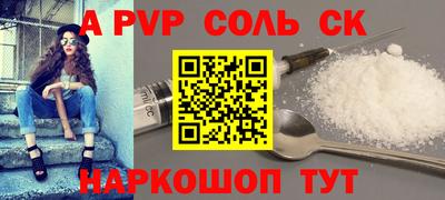 герыч Гагарин