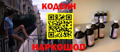 амф Гай