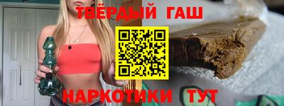 дмт Гатчина