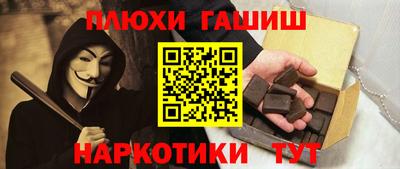 герыч Гагарин