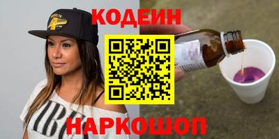 герыч Гагарин