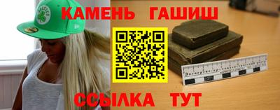 мет Гусь-Хрустальный