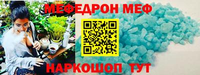 герыч Гагарин