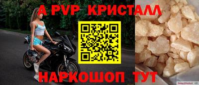 герыч Гагарин