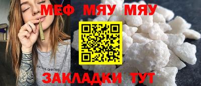 дмт Гатчина