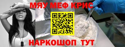 герыч Гагарин