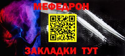 герыч Гагарин