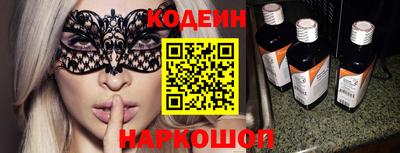 мет Гусь-Хрустальный