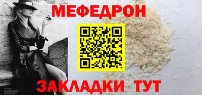 дмт Гатчина